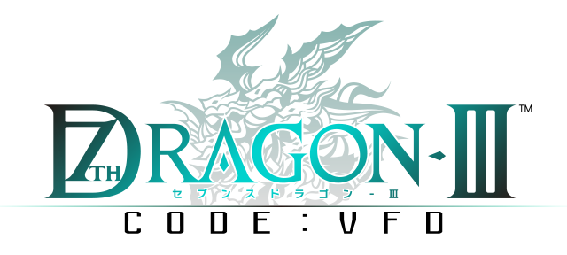 セブンスドラゴンIII code:VFD