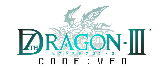 セブンスドラゴンIII code:VFD